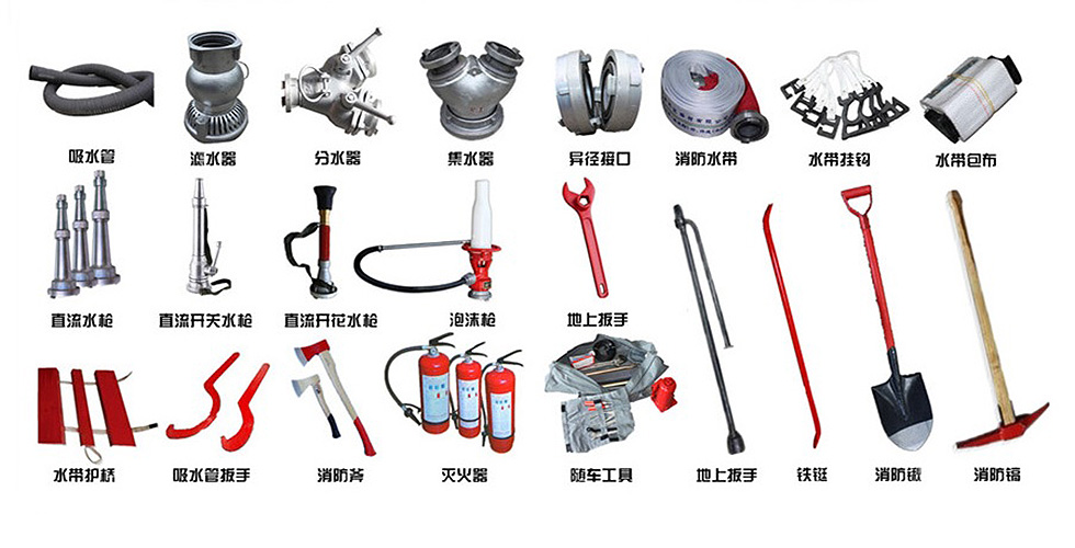 五十鈴雙排皮卡高壓噴霧車(chē)