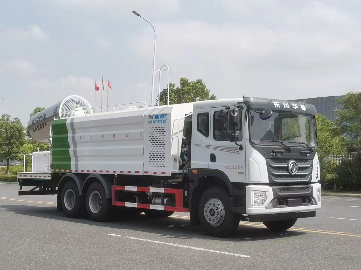 華神T5后雙橋抑塵車(chē)